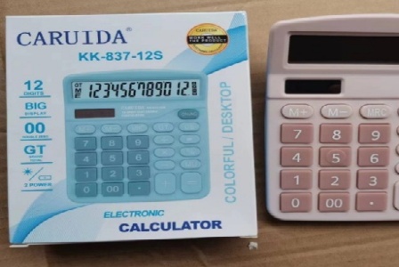 宁波木研信息科技有限公司形象图